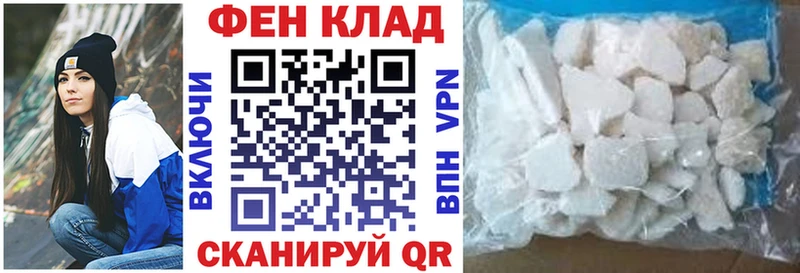 Amphetamine VHQ  MEGA ONION  Качканар 