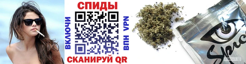 Бутират жидкий экстази  наркотики  OMG как войти  Качканар 