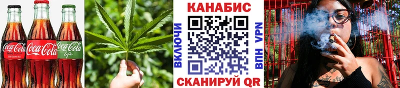 где можно купить наркотик  Качканар  Еда ТГК марихуана 
