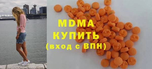 MESCALINE Алексин