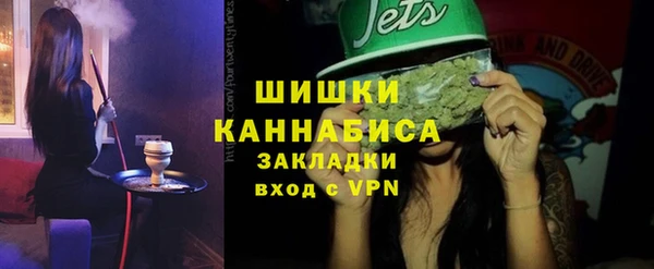 меф Кодинск
