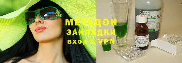 героин Алзамай