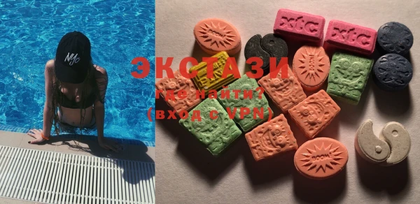 MESCALINE Алексин