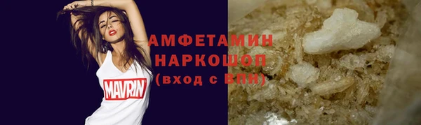 героин Алзамай