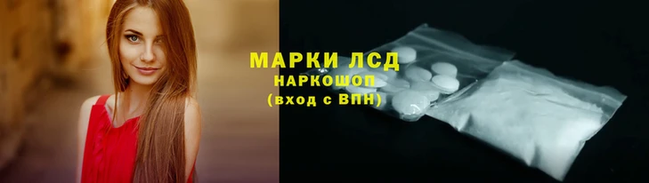MESCALINE Алексин