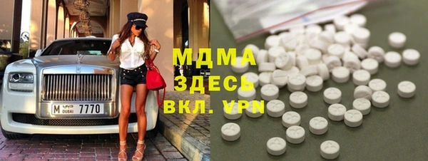 героин Алзамай