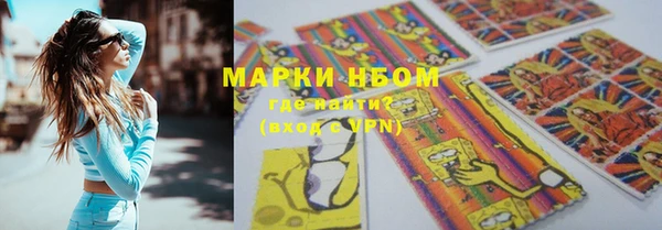 MESCALINE Алексин