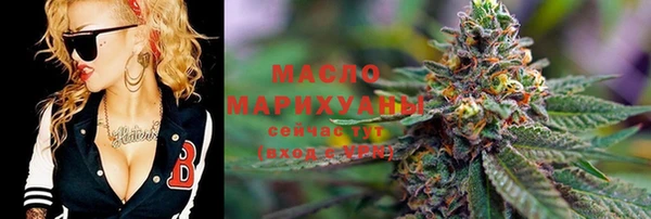 мефедрон мука Алексеевка